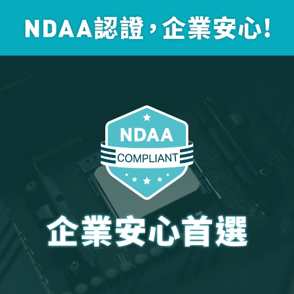 【tp link VIGI】VIGI 4 路 PoE+ 網路監控主機/監視器主機(NVR)●VIGI NVR1004H-4P:圖片 5