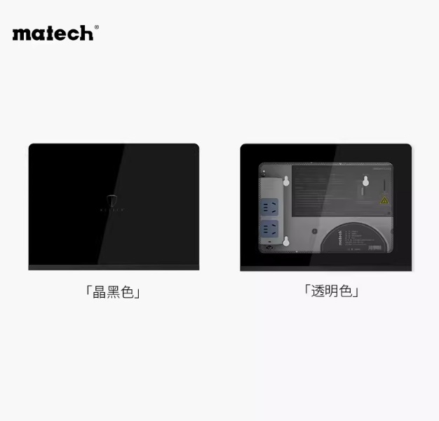【matech 瑪德克 小號弱电箱 預埋系列】:圖片 2